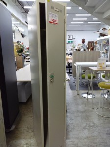 17476331958076071430850925442912