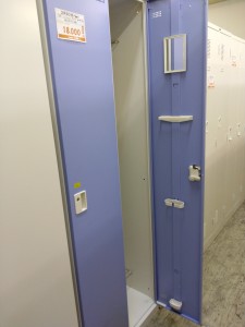 17476340506515302246487702042305