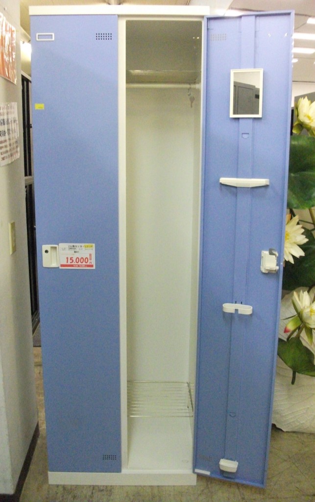 2人用ロッカー（LO-12）