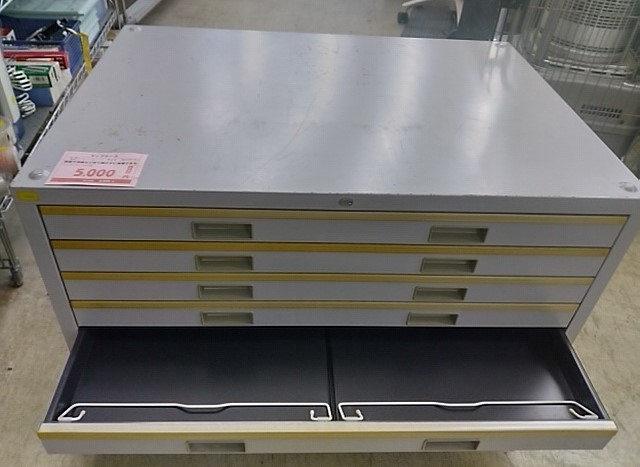 マップケース（SY-46）