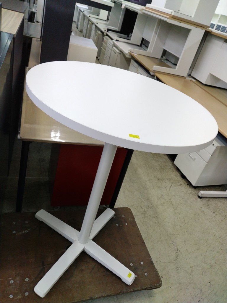 17582649848105014047692252824868