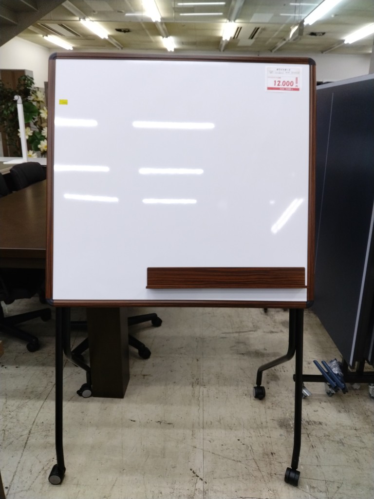 17587751031433991497811614841090