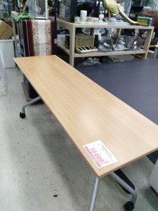 17587774901524727522159989532879