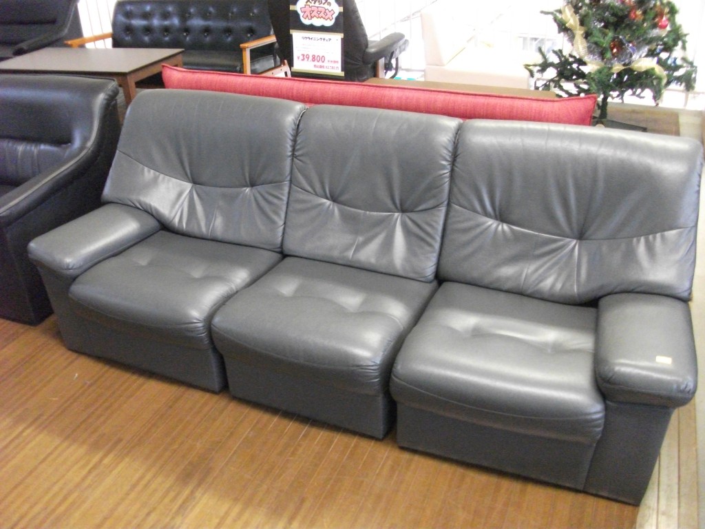 3人用ソファ（SF-5）