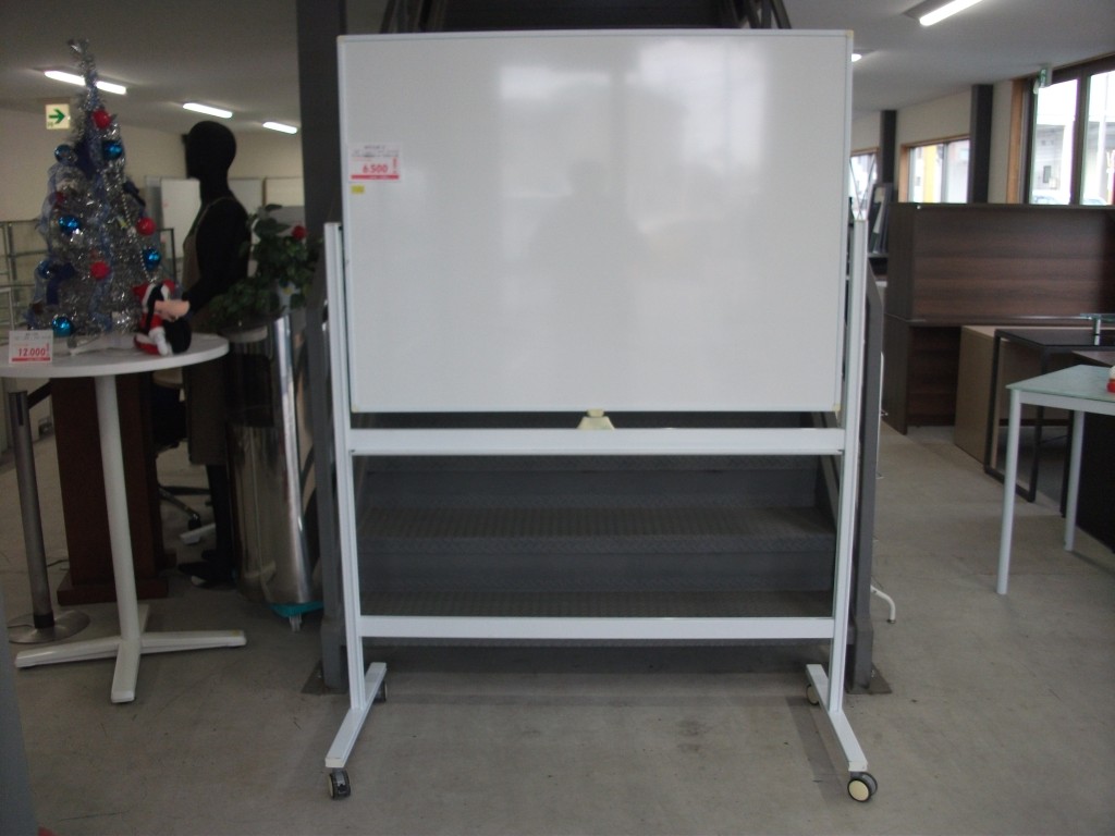 両面キャスター付きホワイトボード（WB-7）