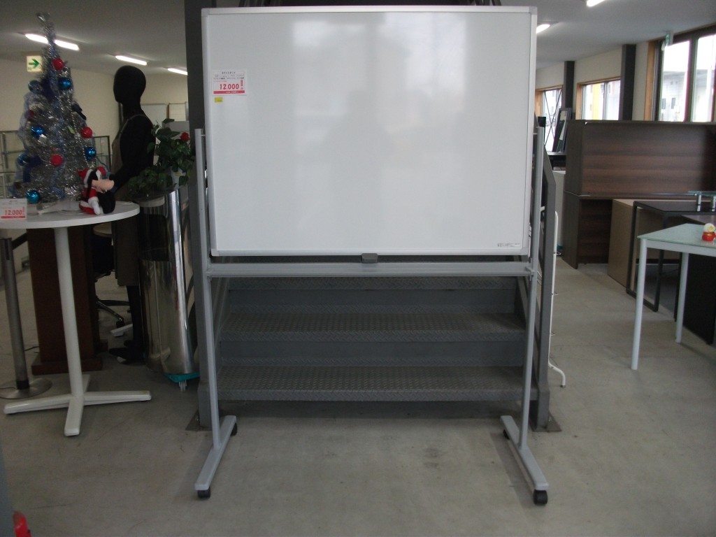 両面キャスター付きホワイトボード（WB-9）