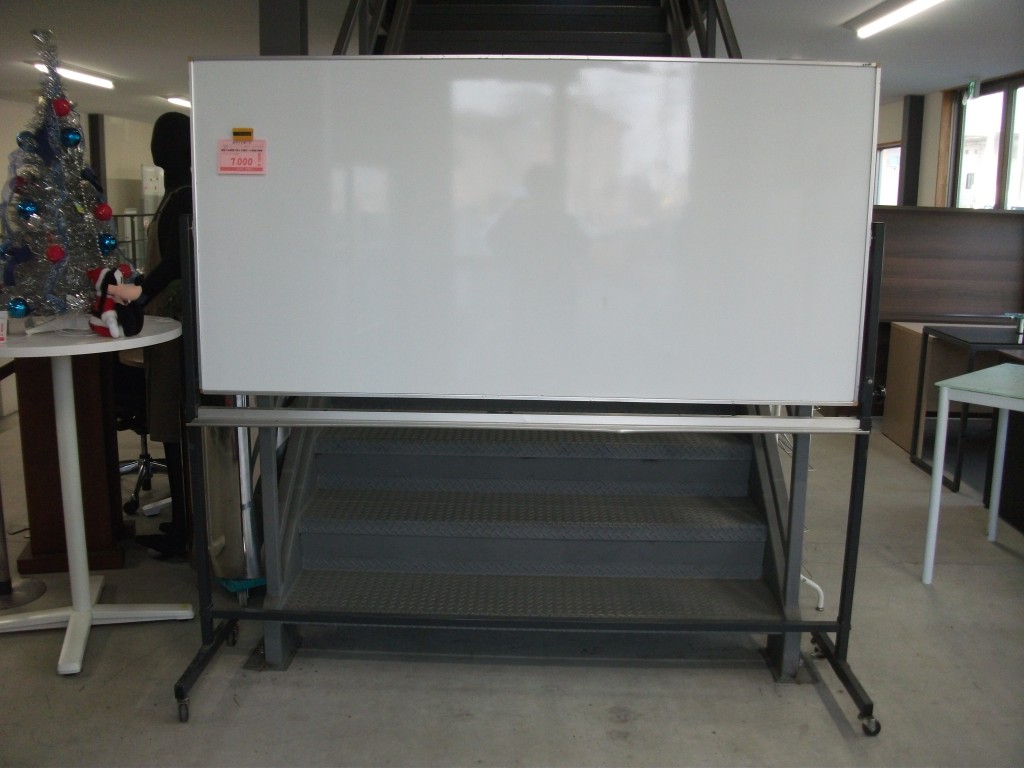 両面キャスター付きホワイトボード（WB-13）