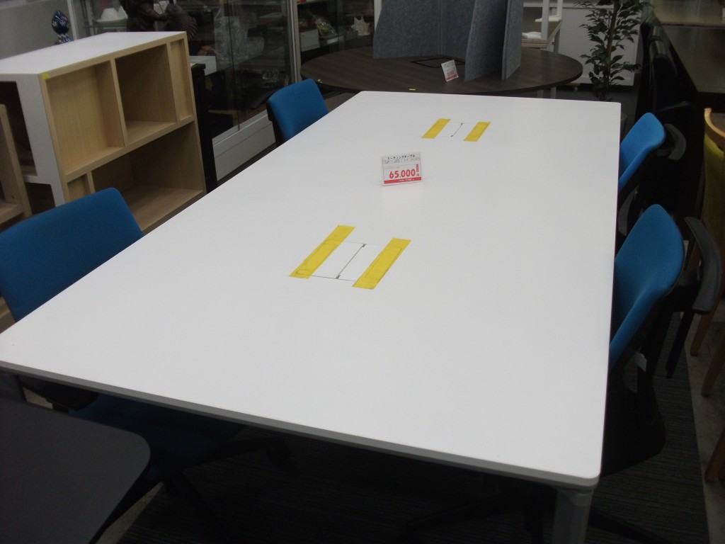 【コクヨ】ミーティングテーブル（TB-46）