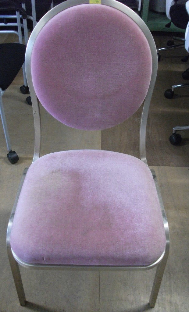 スタッキングチェア（I-17/14）