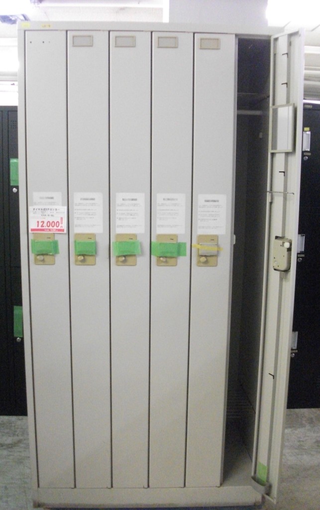 6人用ロッカー（LO-23）