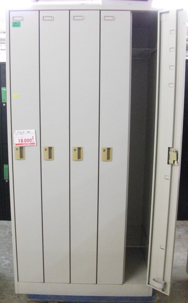 5人用ロッカー（LO-22/2）