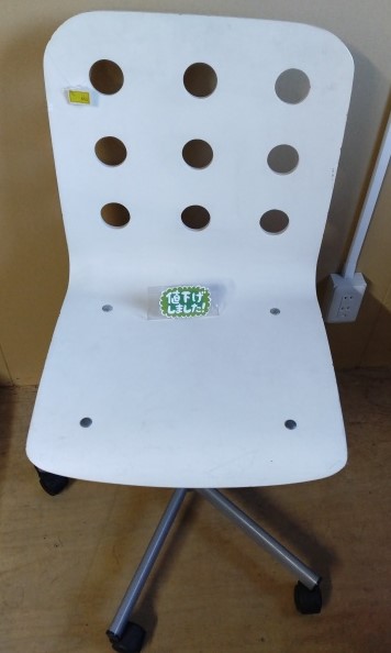 デスクチェア（J-54）