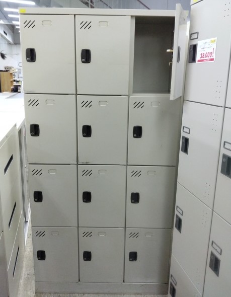 IMG_20251220_163133 (1)