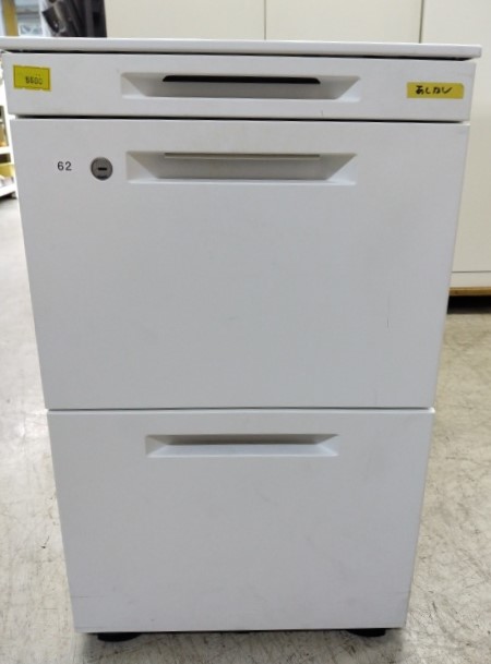 3段ワゴン（W-13）