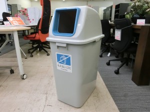 【テラモト】　ダストボックス　燃えないゴミ98L（Z-29）