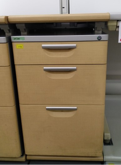 片袖7150円