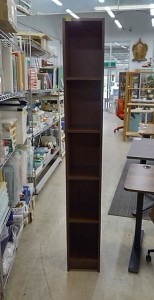 A4マルチ隙間収納（Z-41）