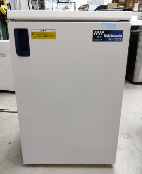 シュレッダー（Z-57）