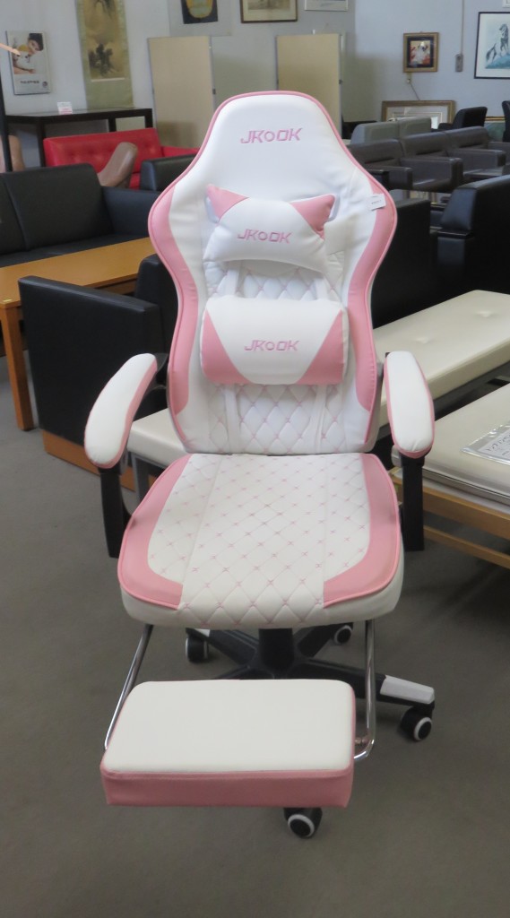 げーぴ